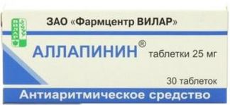 АЛЛАПИНИН 25мг 30 шт. таблетки Вилар Фармцентр