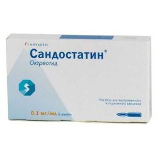САНДОСТАТИН 0,1мг/мл 1мл 5 шт. раствор для внутривенного и подкожного введения Новартис Фарма Штейн АГ