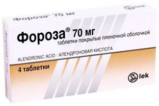 ФОРОЗА 70мг 4 шт. таблетки покрытые пленочной оболочкой Lek