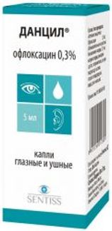 ДАНЦИЛ 0,3% 5мл капли глазные/ушные Сентисс фарма
