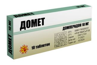 ДОМЕТ 10мг 10 шт. таблетки Протекх Биосистемс Пвт. Лтд.