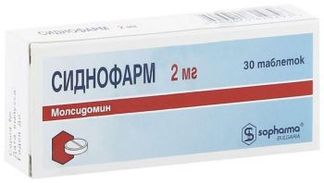 СИДНОФАРМ 2мг 30 шт. таблетки Софарма