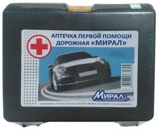 МИРАЛ аптечка автомобильная Мирал нпф ООО