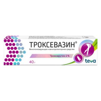 ТРОКСЕВАЗИН 2% 40г гель для наружного применения Балканфарма-Троян АД