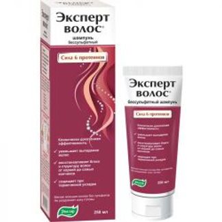 ЭКСПЕРТ ВОЛОС шампунь 250мл Эвалар