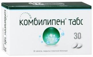 КОМБИЛИПЕН ТАБС 30 шт. таблетки покрытые пленочной оболочкой Фармстандарт-УфаВИТА