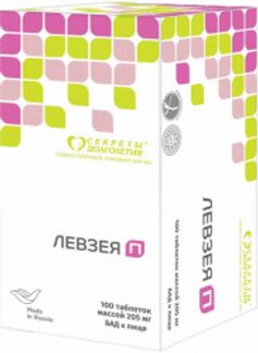 ЛЕВЗЕЯ П таблетки 205мг 100 шт. Парафарм