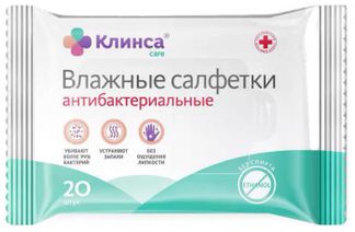 САЛФЕТКИ ВЛАЖНЫЕ антибактериальные Клинса №20
