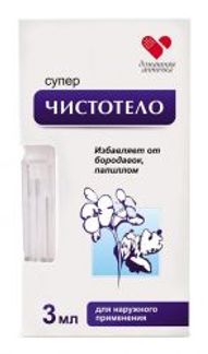 СУПЕРЧИСТОТЕЛО жидкость косметическая 3мл Две линии ПКФ ООО