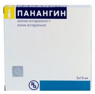 ПАНАНГИН 45,2мг/мл+40мг/мл 10мл 5 шт. концентрат для приготовления раствора для инфузий Гедеон Рихтер/ФармФирма Сотекс ЗАО