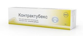 КОНТРАКТУБЕКС 50г гель для наружного применения Merz pharma Gmbh&Co. KGaA