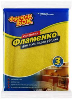 ФРЕКЕН БОК салфетка для уборки вискозная Фламенко 3,3мл Биосфера Корпорация