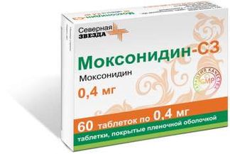 МОКСОНИДИН-СЗ 0,4мг 60 шт. таблетки покрытые пленочной оболочкой Северная звезда