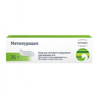 МЕТИЛУРАЦИЛ 10% 25г мазь для местного и наружного применения Нижфарм
