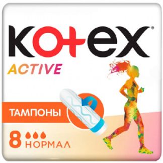 КОТЕКС АКТИВ тампоны Нормал 8 шт. Kimberly-Clark