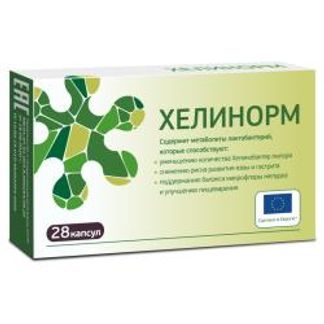 ХЕЛИНОРМ капсулы 28 шт. Крафт ООО