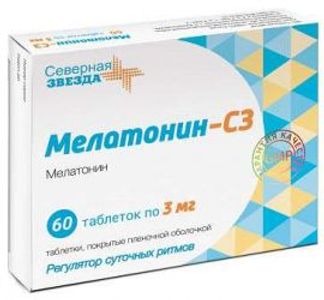 МЕЛАТОНИН-СЗ 3мг 60 шт. таблетки покрытые пленочной оболочкой Северная звезда ЗАО