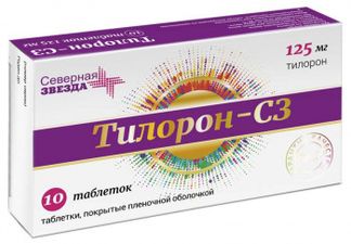 ТИЛОРОН-СЗ 125мг 10 шт. таблетки покрытые пленочной оболочкой Северная звезда ЗАО