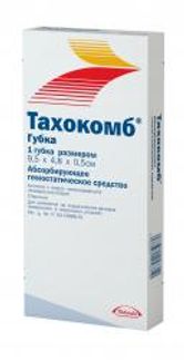 ТАХОКОМБ 9,5х4,8х0,5 губка Никомед Австрия ГмбХ
