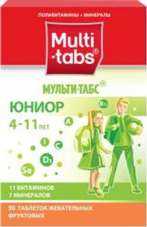 МУЛЬТИ-ТАБС ЮНИОР 30 шт. таблетки жевательные Фрукты Пфайзер Консьюмер Мэнюфэкчуринг Италия С. размер Л