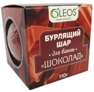 ОЛЕОС бурлящий шарик для ванны Шоколад 110г Олеос