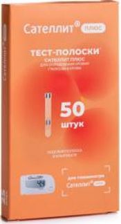 САТЕЛЛИТ ПЛЮС тест-полоски 50 шт. Элта Компания