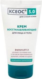 КСЕОС 5.0 крем для лица/тела восстанавливающий 150мл Аванта ОАО