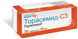 ТОРАСЕМИД-СЗ 10мг 30 шт. таблетки Северная звезда