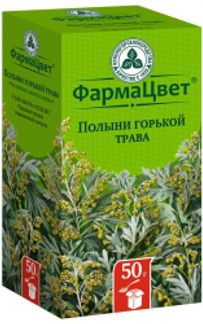 ПОЛЫНЬ ГОРЬКАЯ ТРАВА 50г Красногорсклексредства