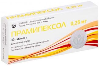 ПРАМИПЕКСОЛ 0,25мг 30 шт. таблетки Фармзащита НПЦ ФМБА
