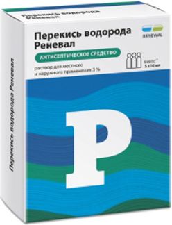 ПЕРЕКИСЬ ВОДОРОДА БУФУС 3% 10мл 5 шт. раствор для местного и наружного применения Обновление Реневал ПФК