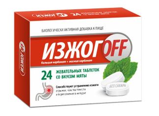 ИЗЖОГОФФ БИО таблетки жевательные со вкусом Мяты 24 шт. Эвалар ЗАО