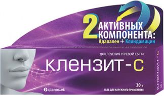 КЛЕНЗИТ-С 30г гель для наружного применения Гленмарк Фармасьютикалз Лтд