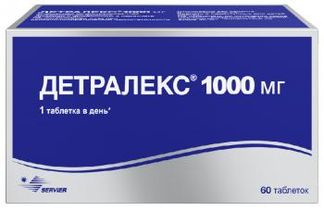 ДЕТРАЛЕКС 1000мг 60 шт. таблетки покрытые пленочной оболочкой Сервье РУС ООО