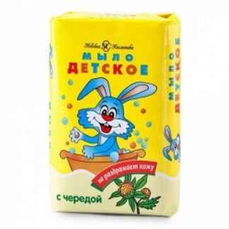 МЫЛО детское с чередой 90г