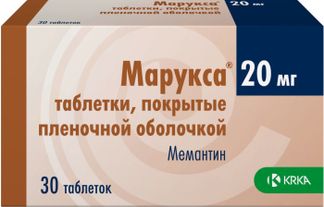 МАРУКСА 20мг 30 шт. таблетки покрытые пленочной оболочкой КРКА-Рус