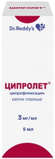 ЦИПРОЛЕТ 3мг/мл 5мл капли глазные Dr. Reddy.s Laboratories Ltd.