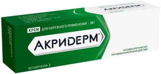 АКРИДЕРМ 0,05% 30г крем для наружного применения Акрихин