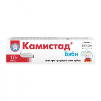 КАМИСТАД БЭБИ гель для мест. прим. 10г Штада Арцнаймиттель АГ