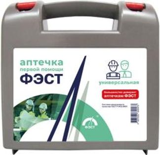 ФЭСТ аптечка универсальная Перечень 1 Предприятие ФЭСТ