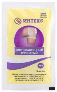 ИНТЕКС БИНТ трубчатый N4 Интертекстиль