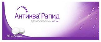 АНТИКВА РАПИД 60мкг 30 шт. таблетки диспергируемые в полости рта Фармстандарт-Уфавита ОАО