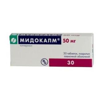 МИДОКАЛМ 50мг 30 шт. таблетки покрытые пленочной оболочкой Гедеон рихтер