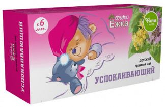 ФИТОЕЖКА чай детский Успокаивающий 20 шт. Фармгрупп