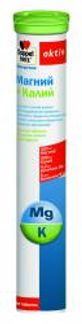 ДОППЕЛЬГЕРЦ АКТИВ МАГНИЙ+КАЛИЙ таблетки шипучие 15 шт. Queisser Pharma GmbH & Co.