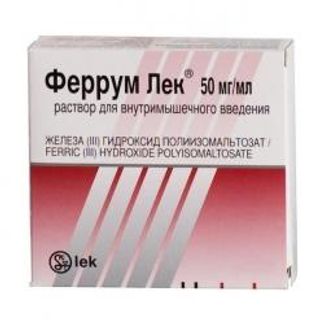 ФЕРРУМ ЛЕК 50мг/мл 2мл 5 шт. раствор для внутримышечного введения ампулы Lek