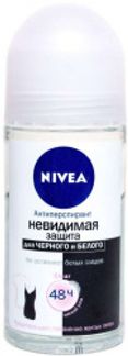 НИВЕЯ дезодорант-антиперспирант ролик Невидимая защита Клиа (82240) 50мл Beiersdorf Ag