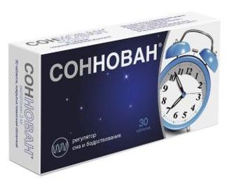 СОННОВАН 3мг 30 шт. таблетки покрытые пленочной оболочкой Канонфарма