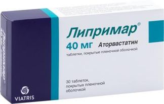 ЛИПРИМАР 40мг 30 шт. таблетки покрытые пленочной оболочкой Пфайзер Фармасьютикалз ЭлЭлСи