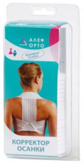 АЛЕФ КОРРЕКТОР ОСАНКИ пластины жесткие КОЖ (M)